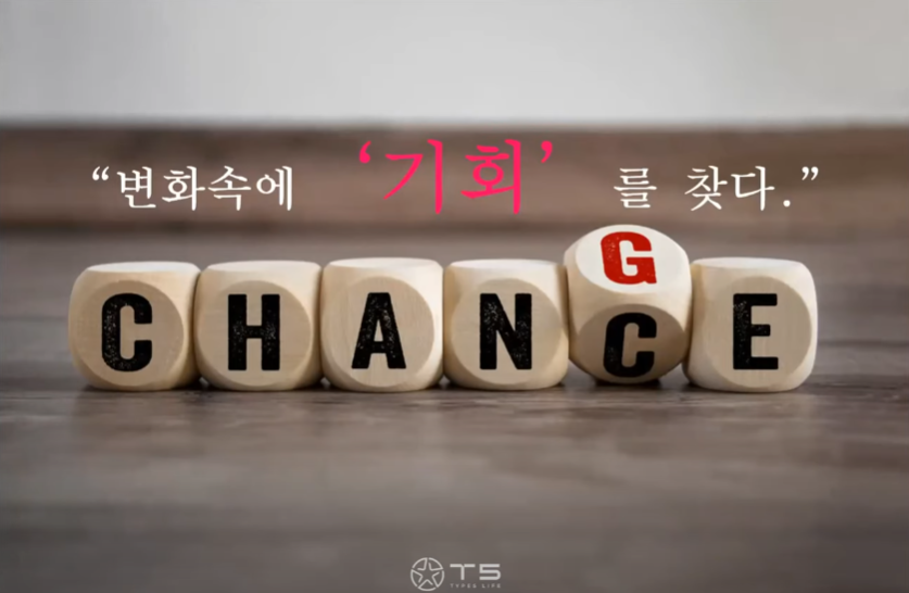 부유한 가정에서 자란 사람도 부자가 되기 위해 노력합니다 부자는 3대를 못간다