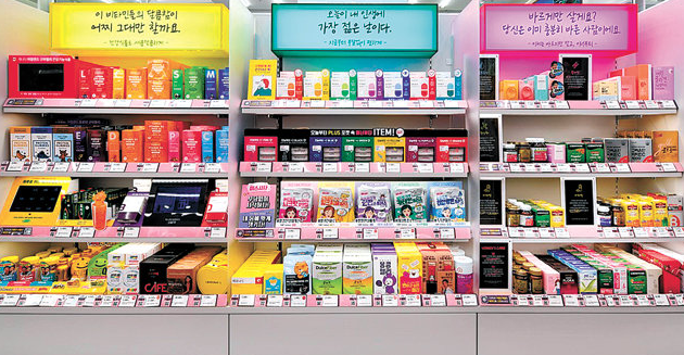 건강기능식품을 먹는 이유가 뭘까요? 처방받는 약과는 어떤게 다른걸까요?