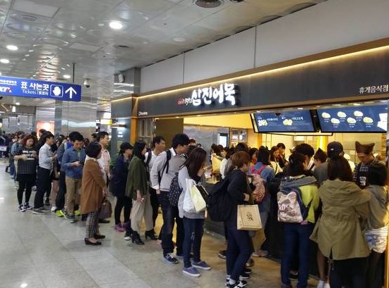 부산역에서 어묵 사면 후회합니다, 2026년엔 이걸 사세요