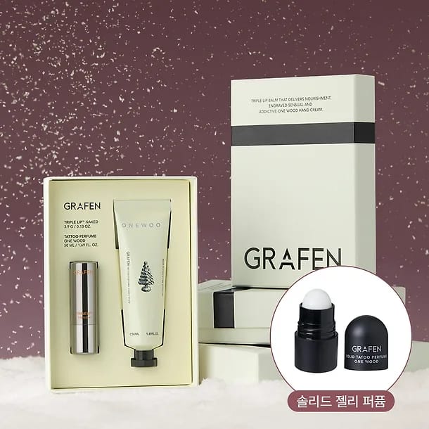 2026 발렌타인데이 남자친구 선물 추천 10가지 – 가격대별 실용 아이템 총정리